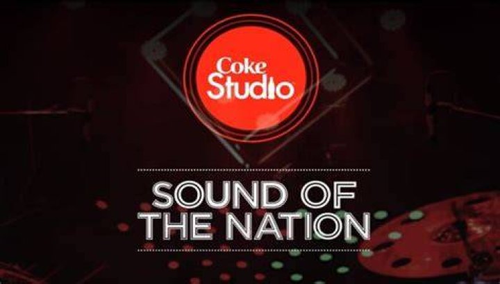 
Coke Studio Live In Dubai: Check Out The Artist Line-up 