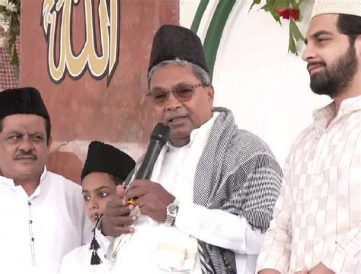 
Karnataka CM Siddaramaiah Attends Mass Prayer at Eidgah Ground in Chamarajpet on the occasion of Eid al-Adha 