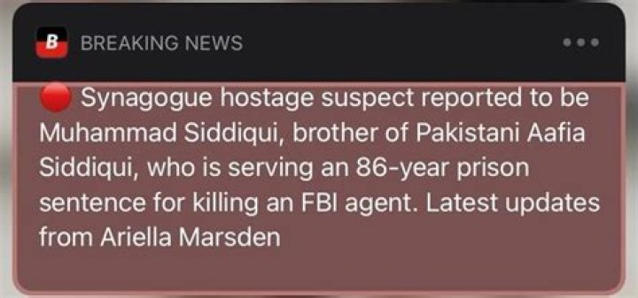
Muhammad Siddiqui, Aafia Siddiqui Biological Brother – Synagogue Hostage Taker 